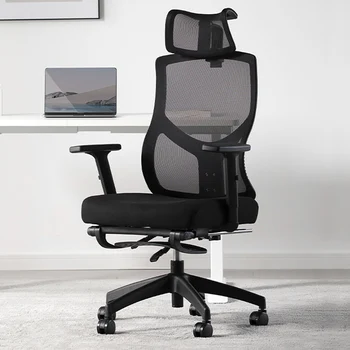 Vanity Mobil büro sandalyeleri Kol Oturma Odası Rahat büro sandalyeleri Recliner Açık Cadeira De Escritorios Modern Mobilya