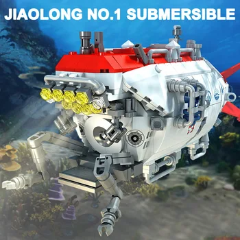 1024 Pcstechnical İnsanlı Denizaltı Jiaolong No. 1 Modeli Yapı Taşları Şehir Derin Deniz Keşif Gemi Rakamlar Tuğla Yetişkin Oyuncaklar