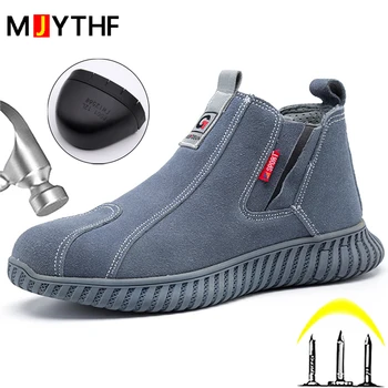 Yeni Gri Güvenlik ayakkabıları Erkekler Anti-smash Anti-delinme iş ayakkabısı Çelik Ayak Yıkılmaz Ayakkabı Koruyucu Botlar Endüstriyel ayakkabı