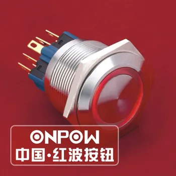 ONPOW 25mm 1NO1NC 12 V Kırmızı LED halka ışıklı Su Geçirmez IP65 Paslanmaz çelik basmalı düğme anahtarı (GQ25-11E / R / 12 V / S) CE, ROHS