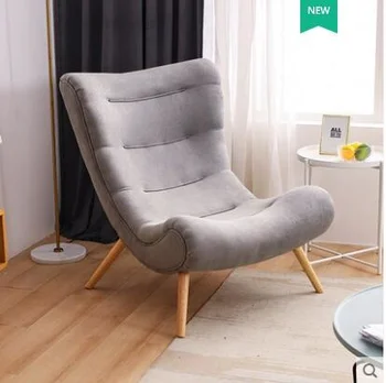 Tek kişilik kanepe sandalye İskandinav modern sözleşmeli salyangoz sandalye kumaş sanat yatak odası boş sandalye ışığı lüks balkon tembel kişi s