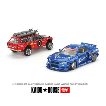 MİNİ GT + Kaido Evi 1: 64 Model Araba Datsun 510 Vagon GT & Skyline GT-R Alaşım Açık Kaput-Kırmızı ve Mavi