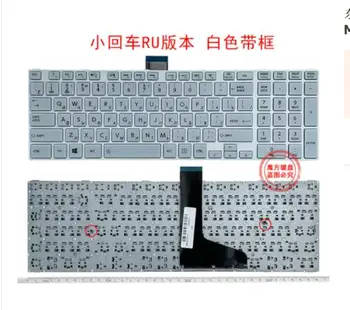 Rus beyaz Klavye Toshiba Uydu C50 C50-A C50D C50D-A C50DT C50DT-A C50T-A L50-A L70 L75 C70 C75