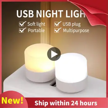 Mini USB Fiş Lambası Göz Koruması LED Gece ampuller USB Şarj noel hediyesi Yatak Odası Dekorasyon Yuvarlak Kitap Lambası