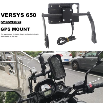 Motosiklet Braketi Mobil Navigasyon Braketi GPS Kawasakı İçin 650 KLE650 Versys650 KLE 650 Evrensel Braketi 2021 2020
