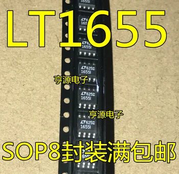 2 adet orijinal yeni LTC1655CS8 LTC1655 LT1655 LTC1655IS8 Dijital Analog Dönüştürücü Çip