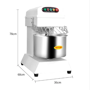 Hamur Makinesi Ticari 15KG Çift Etkili Hızlı Otomatik Yoğurma Makinesi Un Karıştırıcı
