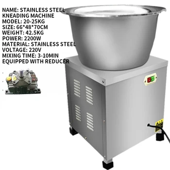 20-25kg Tam Otomatik Ev Hamur karıştırıcı Havza Tipi Doldurma Makinesi Yoğurma Makinesi Küçük Hamur Doldurma Makinesi