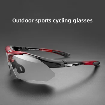 Profesyonel Wrap-Around Bisiklet Bisiklet Güneş Gözlüğü 100 % UV400 Koruma süper hafif dayanıklı Anti Scratch Tasarım